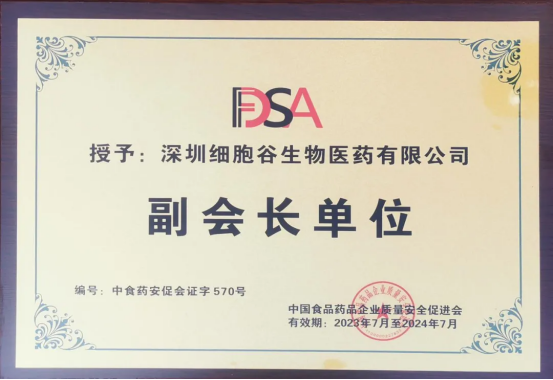 1792030408.png 图片.png