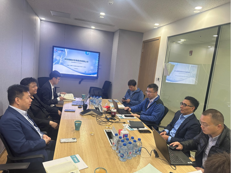 研讨合作|董事长史渊源、首席科学家王建勋一行访问药明巨诺