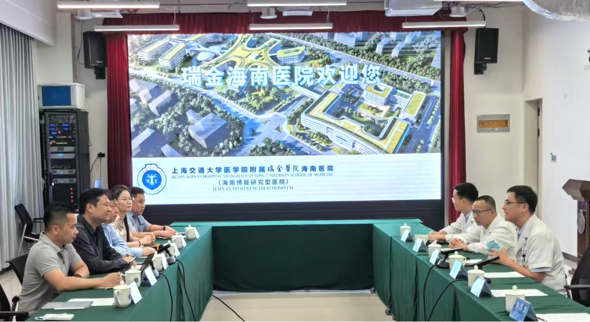 深圳evo真人视讯团队受邀赴海南博鳌乐城深度调研