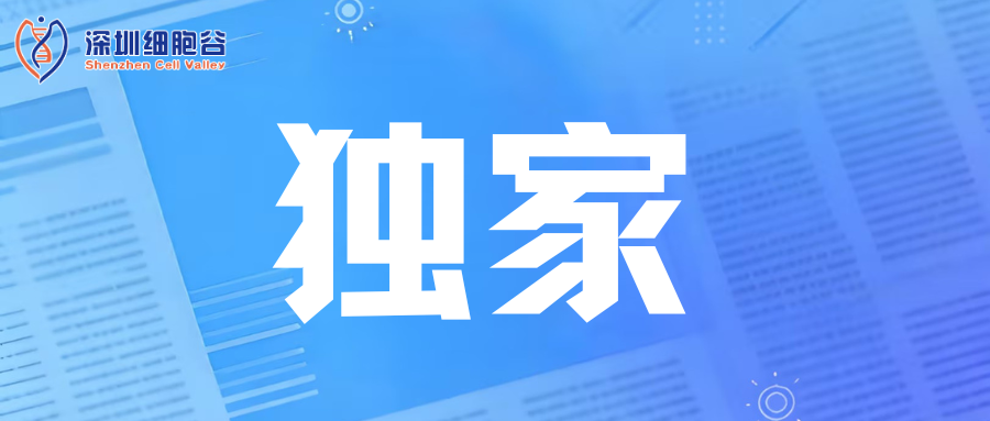evo真人视讯独家科研数据：NK 外泌体表现出更佳的皮肤修复潜力，或成未来皮肤修复抗衰爆款利器