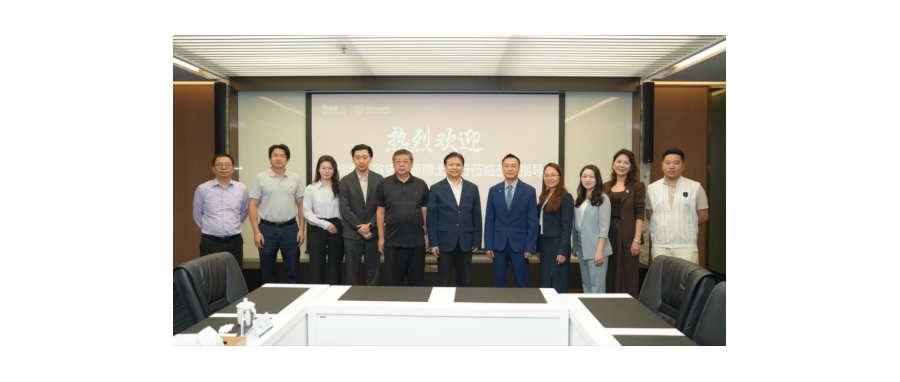 Guangzhou Royal Lee Cancer Hospital and Shenzhen Cell Valley Forge Strategic Partnership to Build International Cell Therapy Service Pathway - Jointly Creating a New Landscape for Clinical Application