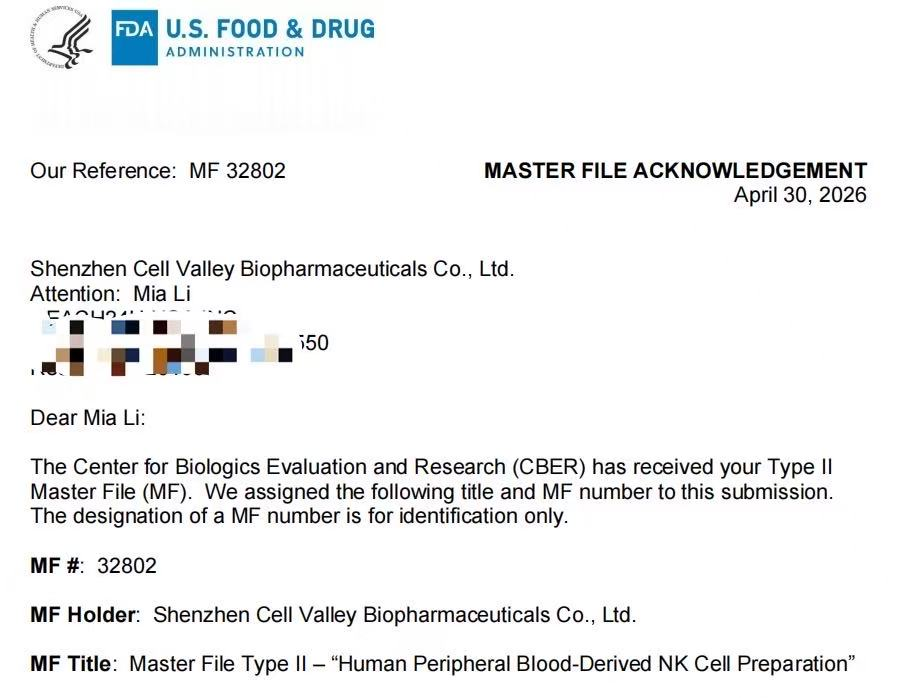 国内首个！深圳evo真人视讯获FDA CBER确认函，NK细胞制备体系取得国际化CMC重要进展
