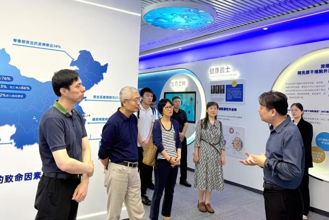 中国东方资产管理股份有限公司一行到访深港evo真人视讯考察研讨 共探央企资本赋能细胞与基因治疗产业开展新路径