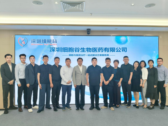 Government-Enterprise Synergy for Shared Success | Changping District Future Science City Administration, Chang Development, and Danaher Group Visit Cell Valley Group for Exchange, Jointly Exploring N
