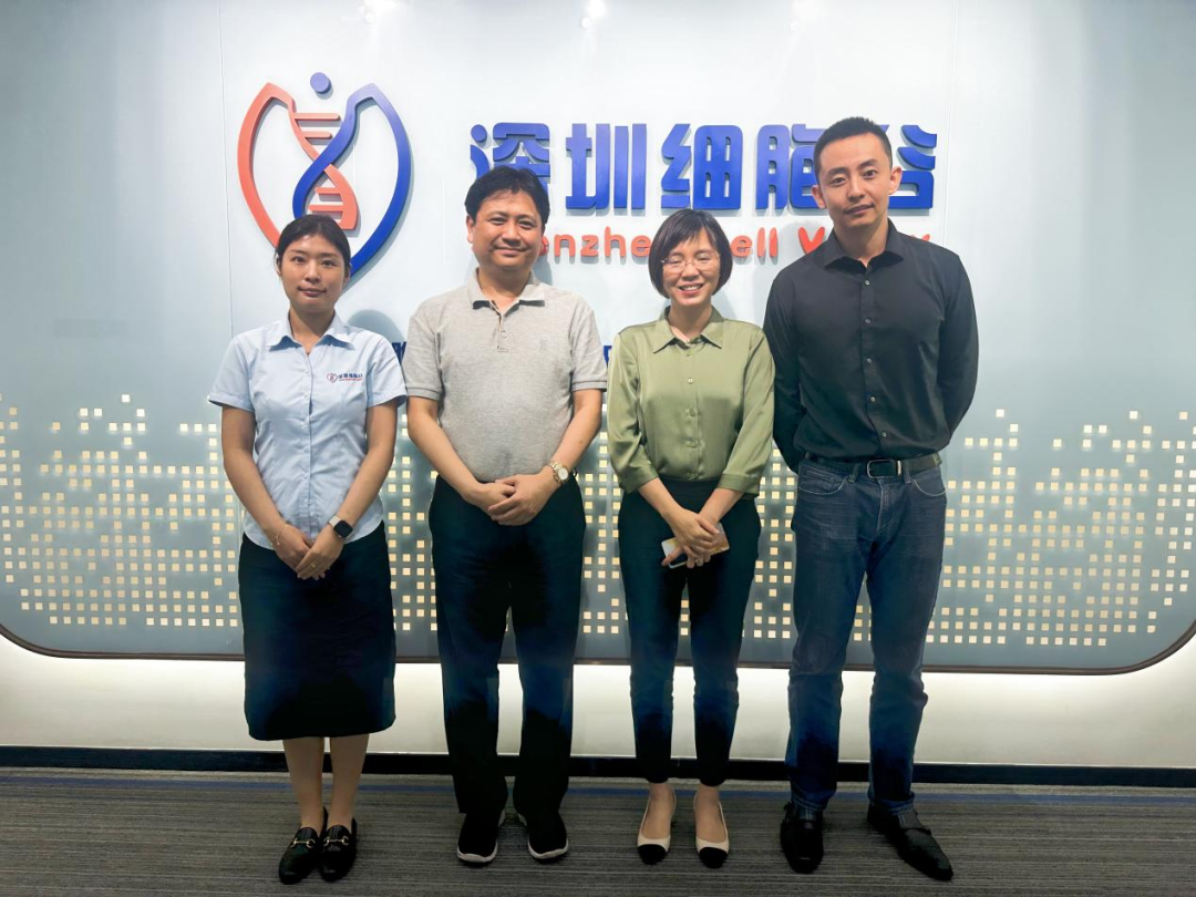 【简讯】沙砾生物团队一行莅临深圳evo真人视讯参观调研