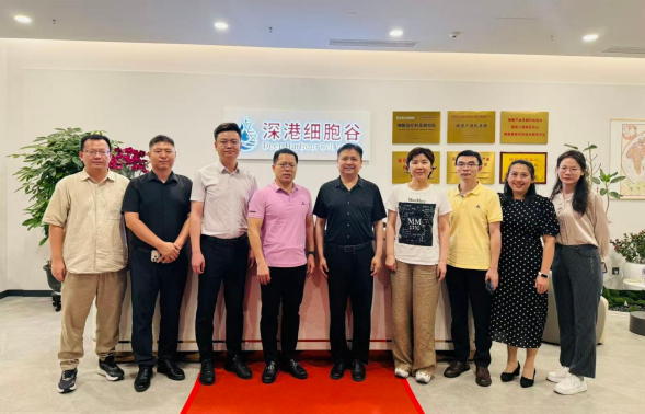 Executives from Fang Sheng Pharmaceutical Visit Shenzhen-Hong Kong Cell Valley for Exchange and Cooperation