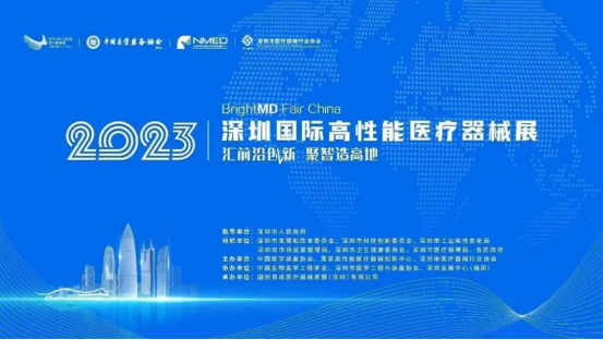 Brief News | The Major Cooperation Signing Ceremony Between Shenzhen Cell Valley Biopharmaceutical Co., Ltd. and the National Engineering Research Center for Key Common Technologies in the Cell Indust